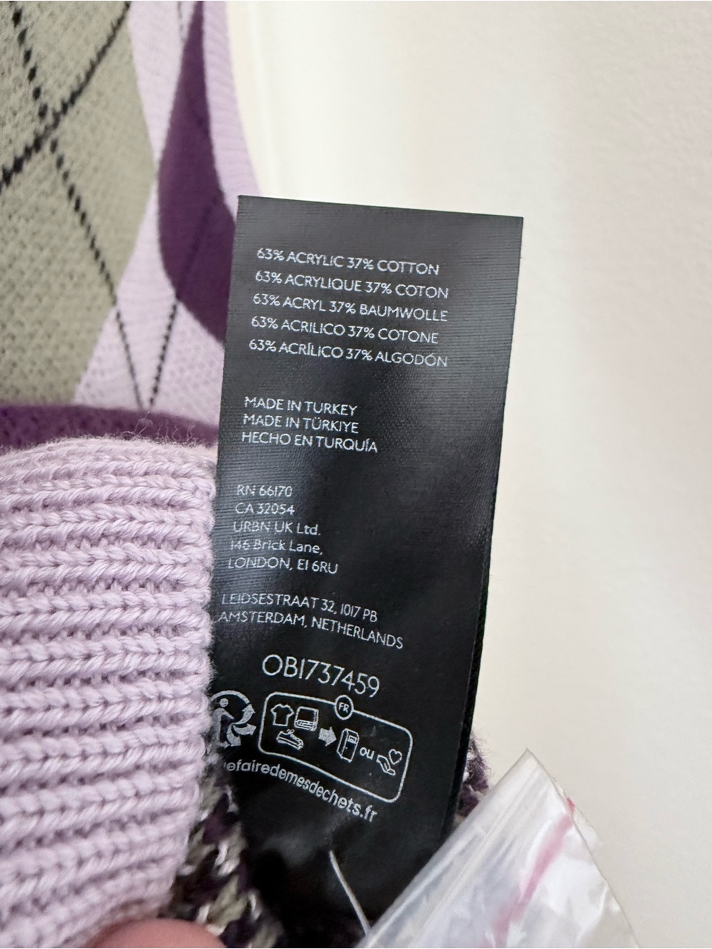Urban Outfitters Santorini Buttoned Sweater Vest - Picture 6 of 7